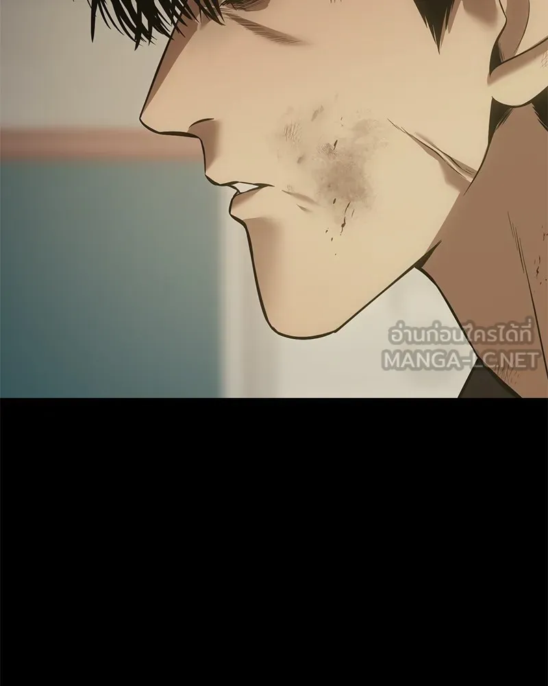 แบคXX ตอนที่ 71 รูปที่ 168