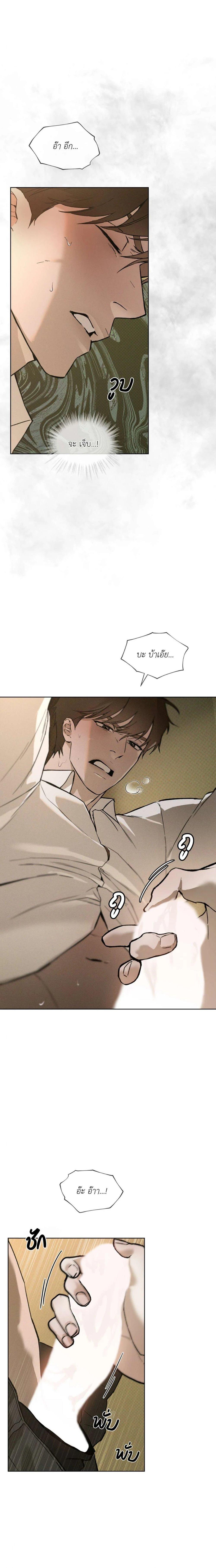 Manga-lc-com อ่านมังงะ อ่านการ์ตูน ออนไลน์ ฟรี Codename Anastasia ตอนที่ 1 2 3 4 5 6 7 8 9 10 11 12 13 14 ฟรี ไม่มีโฆษณา Manga-lc - อ่าน มังงะ อ่าน การ์ตูน ออนไลน์ อ่านมังงะ ฟรี