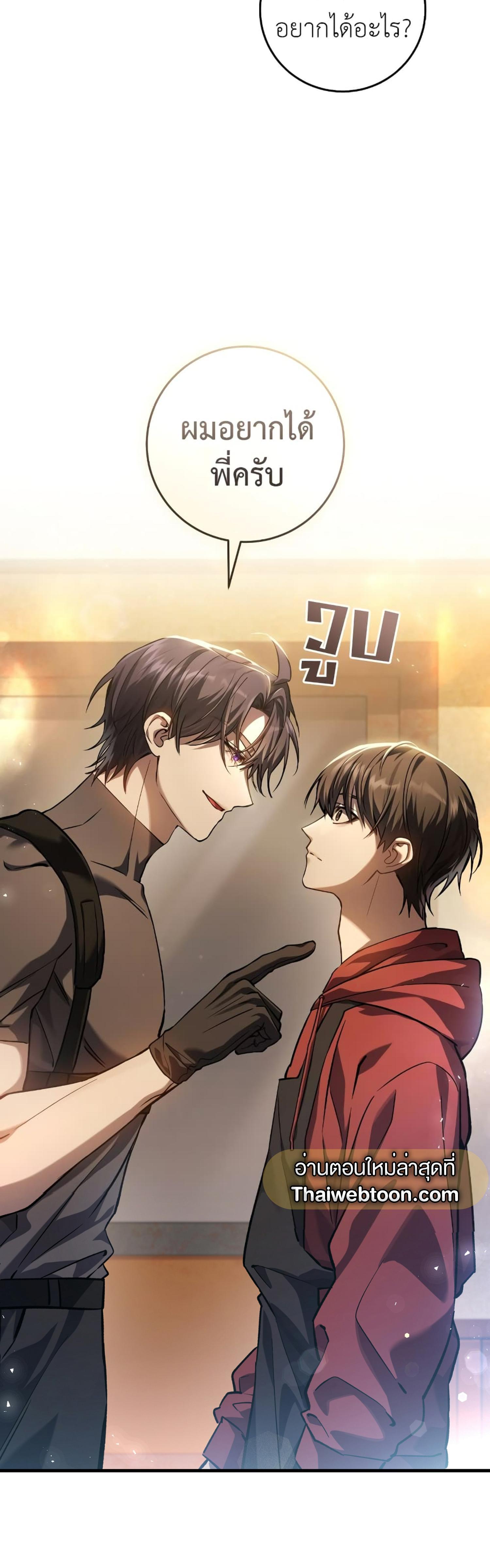 Manga-lc-com อ่านมังงะ อ่านการ์ตูน ออนไลน์ ฟรี The Hunter Wants to Live Quietly ตอนที่ 1 2 3 4 5 6 7 8 9 10 11 12 13 14 ฟรี ไม่มีโฆษณา Manga-lc - อ่าน มังงะ อ่าน การ์ตูน ออนไลน์ อ่านมังงะ ฟรี