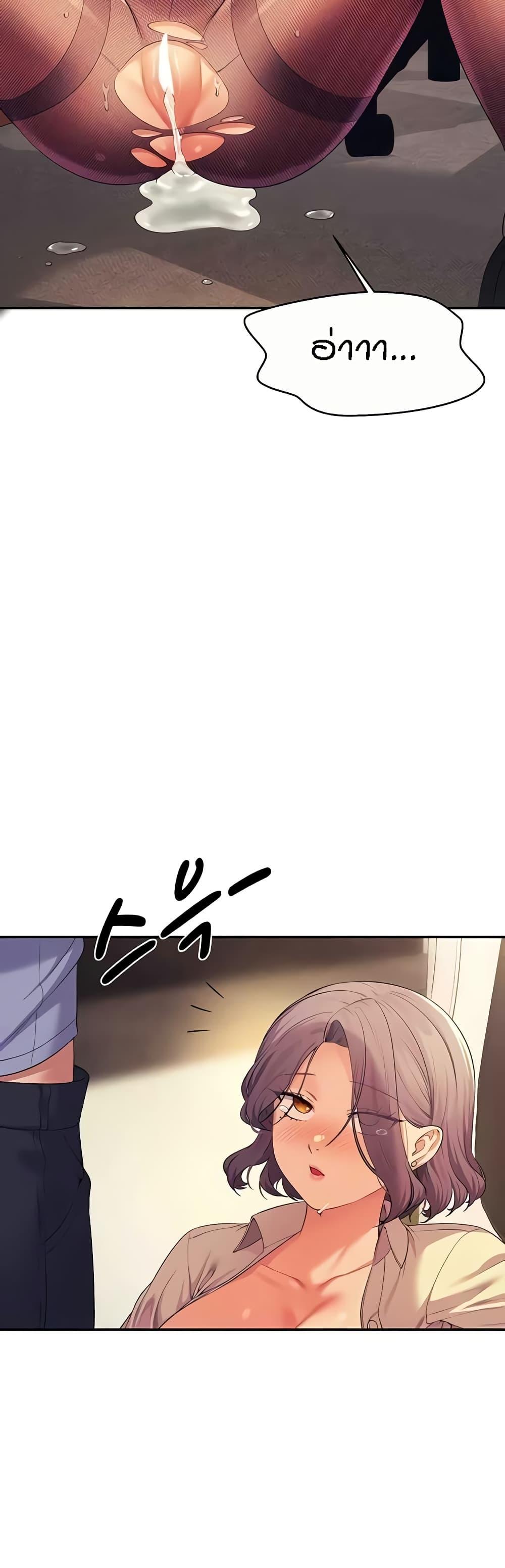 Doujin-Lc- อ่าน โดจิน มังฮวา เกาหลี ญี่ปุ่น จีน แปลไทย Is There No Goddess in My College ตอนที่ 1 2 3 4 5 6 7 8 9 10 11 12 13 14 ฟรี ไม่มีโฆษณา อ่าน โดจิน Manhwa เกาหลี ญี่ปุ่น จีน เรามีครบ คัดมาให้เน้นๆ โดจิน 18+ รับประกันความฟินโดย  Doujin Lc