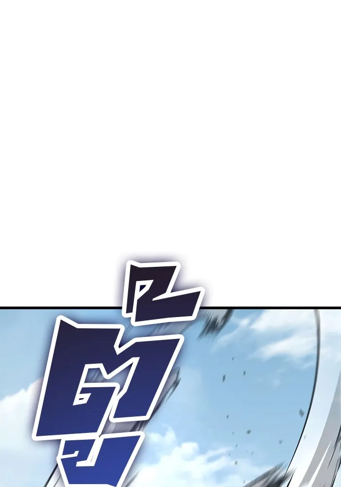 ดาบแห่งจักรพรรดิ ตอนที่ 57 รูปที่ 88