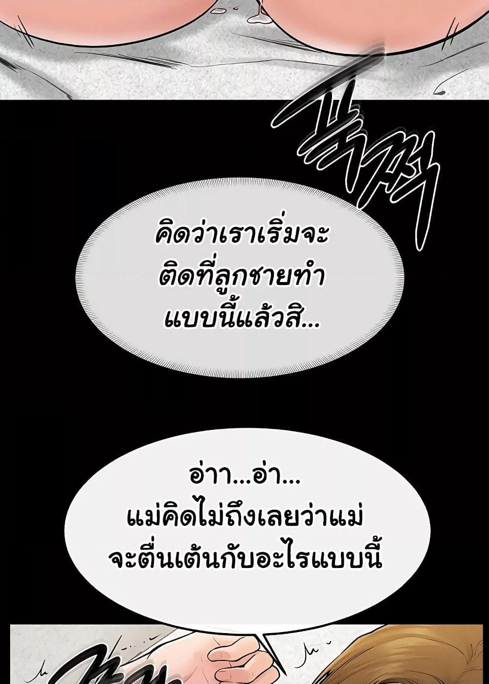 Doujin-Lc- อ่าน โดจิน มังฮวา เกาหลี ญี่ปุ่น จีน แปลไทย My New Family Treats me Well ตอนที่ 1 2 3 4 5 6 7 8 9 10 11 12 13 14 ฟรี ไม่มีโฆษณา อ่าน โดจิน Manhwa เกาหลี ญี่ปุ่น จีน เรามีครบ คัดมาให้เน้นๆ โดจิน 18+ รับประกันความฟินโดย  Doujin Lc