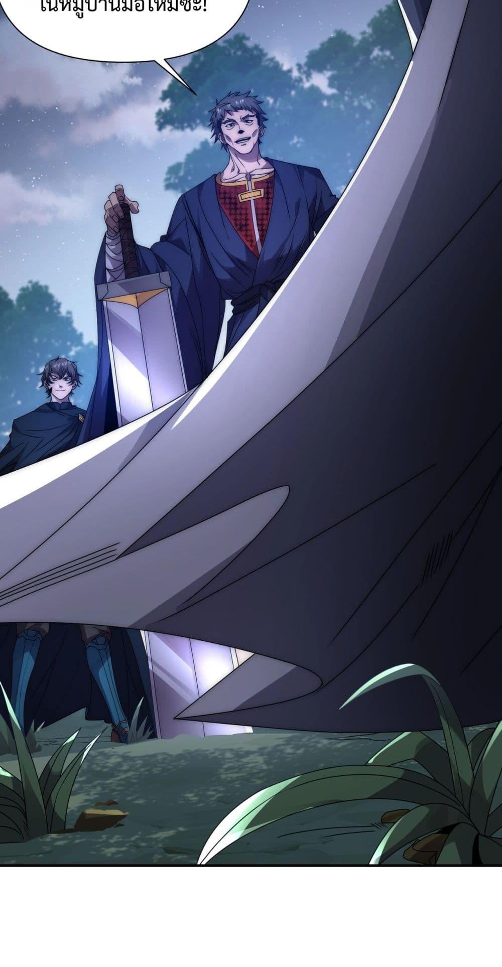 Manga-lc-com อ่านมังงะ อ่านการ์ตูน ออนไลน์ ฟรี ICanEvolveEv ตอนที่ 1 2 3 4 5 6 7 8 9 10 11 12 13 14 ฟรี ไม่มีโฆษณา Manga-lc - อ่าน มังงะ อ่าน การ์ตูน ออนไลน์ อ่านมังงะ ฟรี