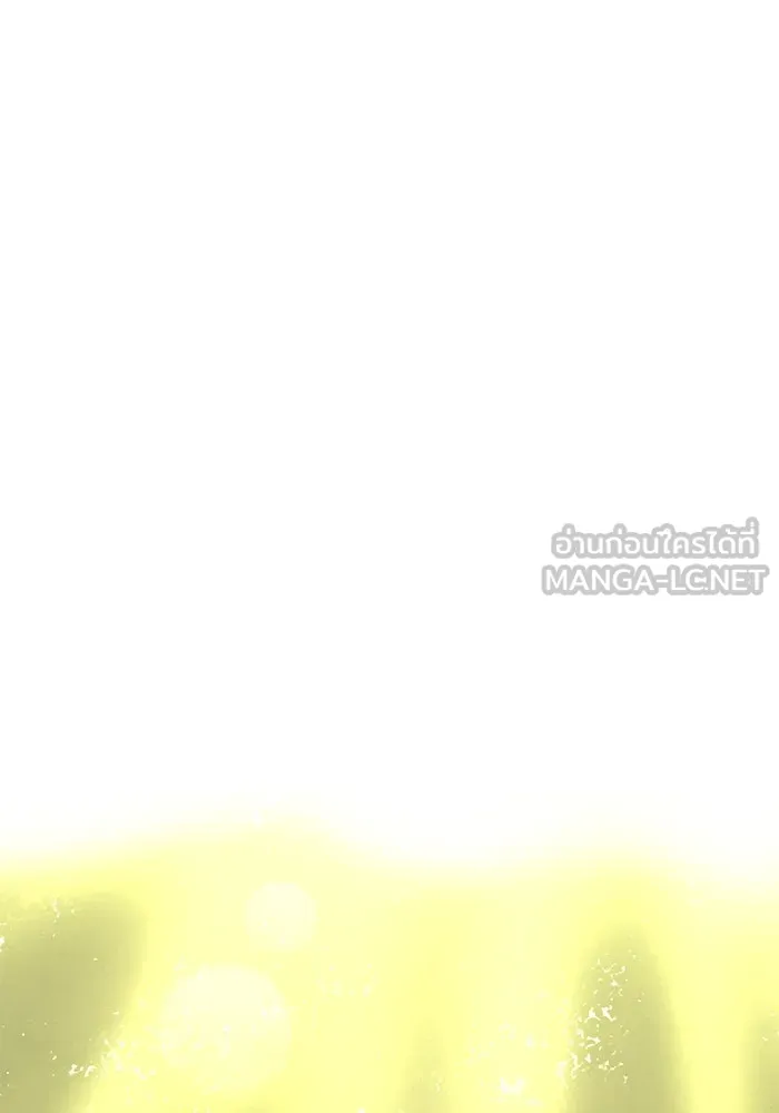 พลิกชะตาคว้าไอเทมระดับเทพ ตอนที่ 1 รูปที่ 150