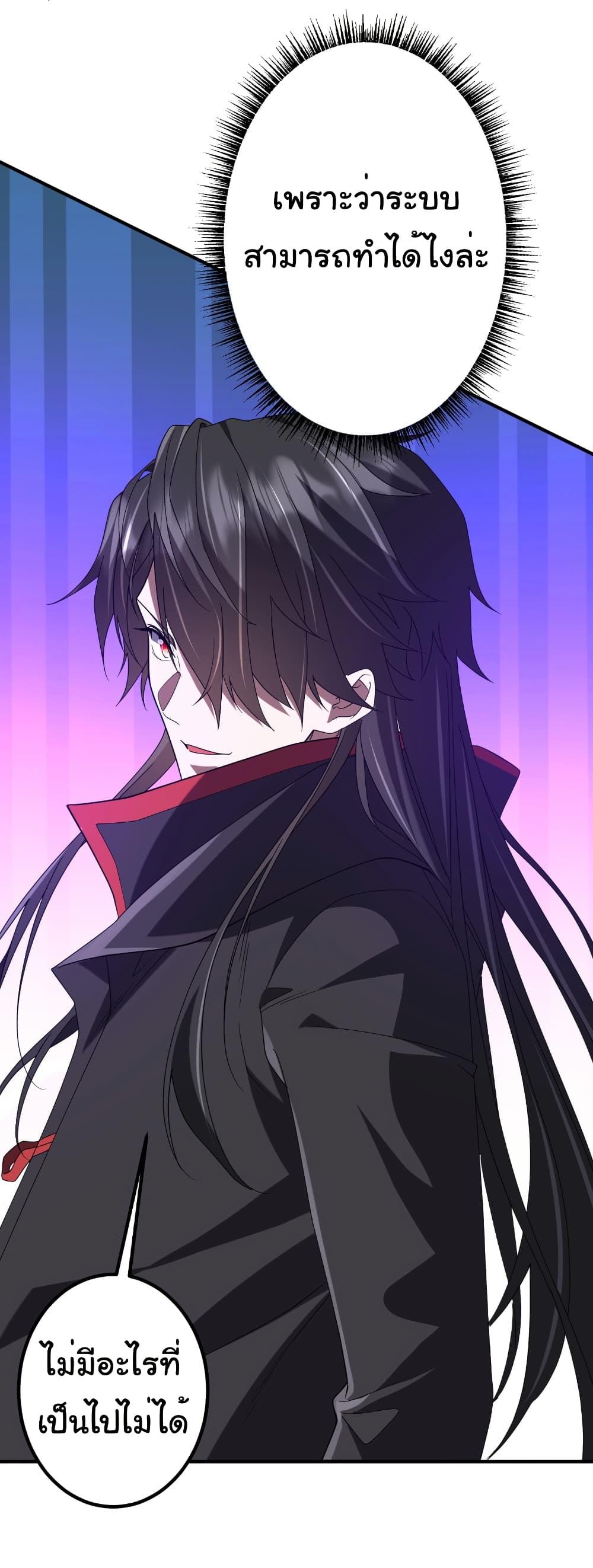 Manga-lc-com อ่านมังงะ อ่านการ์ตูน ออนไลน์ ฟรี Start with Trillions of Coins ตอนที่ 1 2 3 4 5 6 7 8 9 10 11 12 13 14 ฟรี ไม่มีโฆษณา Manga-lc - อ่าน มังงะ อ่าน การ์ตูน ออนไลน์ อ่านมังงะ ฟรี