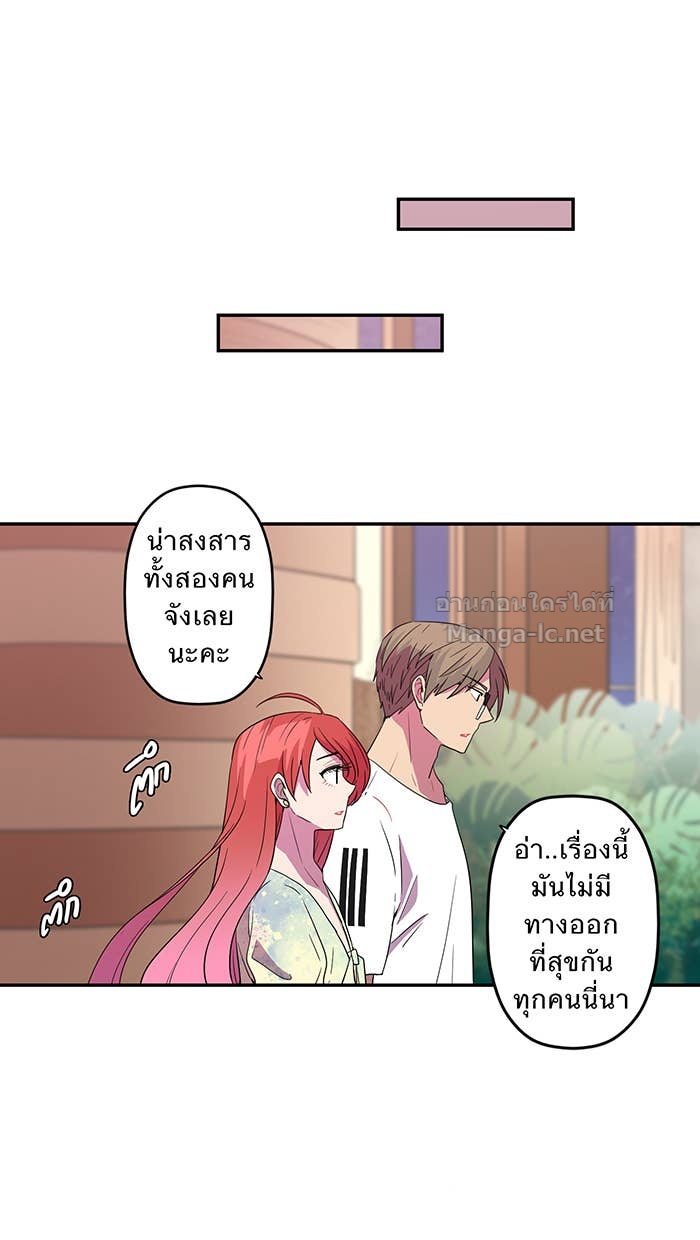 Doujin-Lc- อ่าน โดจิน มังฮวา เกาหลี ญี่ปุ่น จีน แปลไทย Take My Money รักนี้...มีเปย์ ตอนที่ 1 2 3 4 5 6 7 8 9 10 11 12 13 14 ฟรี ไม่มีโฆษณา อ่าน โดจิน Manhwa เกาหลี ญี่ปุ่น จีน เรามีครบ คัดมาให้เน้นๆ โดจิน 18+ รับประกันความฟินโดย Doujin Lc