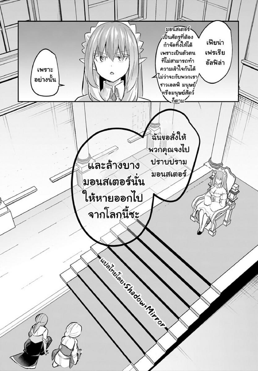 Manga-lc-com อ่านมังงะ อ่านการ์ตูน ออนไลน์ ฟรี Inbi na Doukutsu no Sono Oku de ตอนที่ 1 2 3 4 5 6 7 8 9 10 11 12 13 14 ฟรี ไม่มีโฆษณา Manga-lc - อ่าน มังงะ อ่าน การ์ตูน ออนไลน์ อ่านมังงะ ฟรี