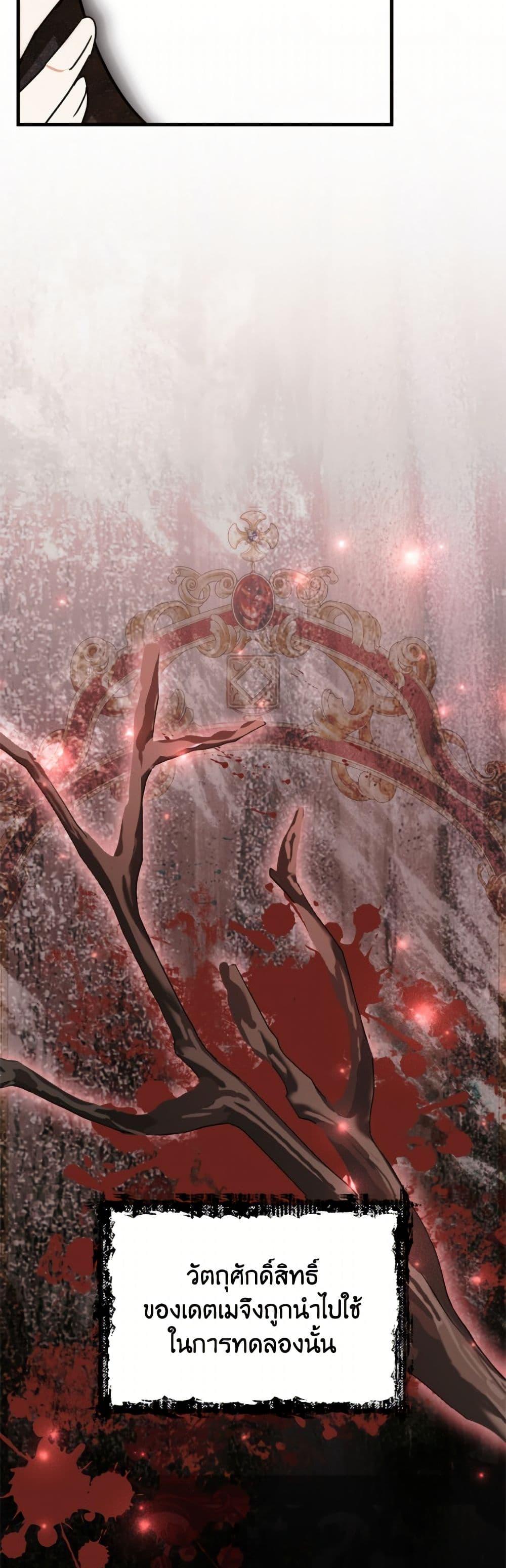 Manga-lc-com อ่านมังงะ อ่านการ์ตูน ออนไลน์ ฟรี I Don’t Want to Work! ตอนที่ 1 2 3 4 5 6 7 8 9 10 11 12 13 14 ฟรี ไม่มีโฆษณา Manga-lc - อ่าน มังงะ อ่าน การ์ตูน ออนไลน์ อ่านมังงะ ฟรี