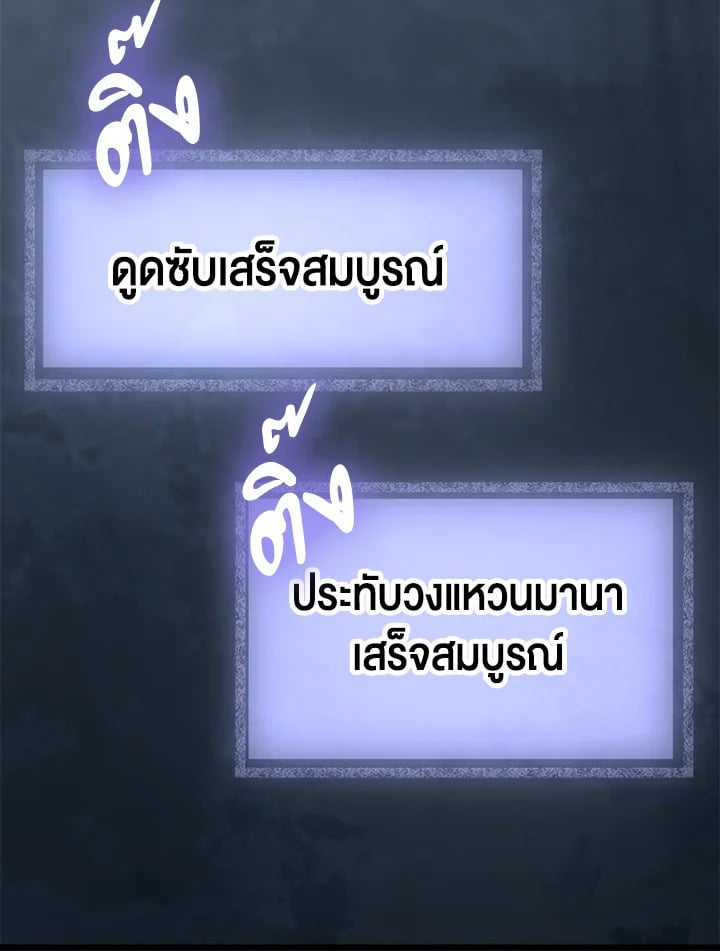 Manga-lc-com อ่านมังงะ อ่านการ์ตูน ออนไลน์ ฟรี The Lord of Coins ตอนที่ 1 2 3 4 5 6 7 8 9 10 11 12 13 14 ฟรี ไม่มีโฆษณา Manga-lc - อ่าน มังงะ อ่าน การ์ตูน ออนไลน์ อ่านมังงะ ฟรี