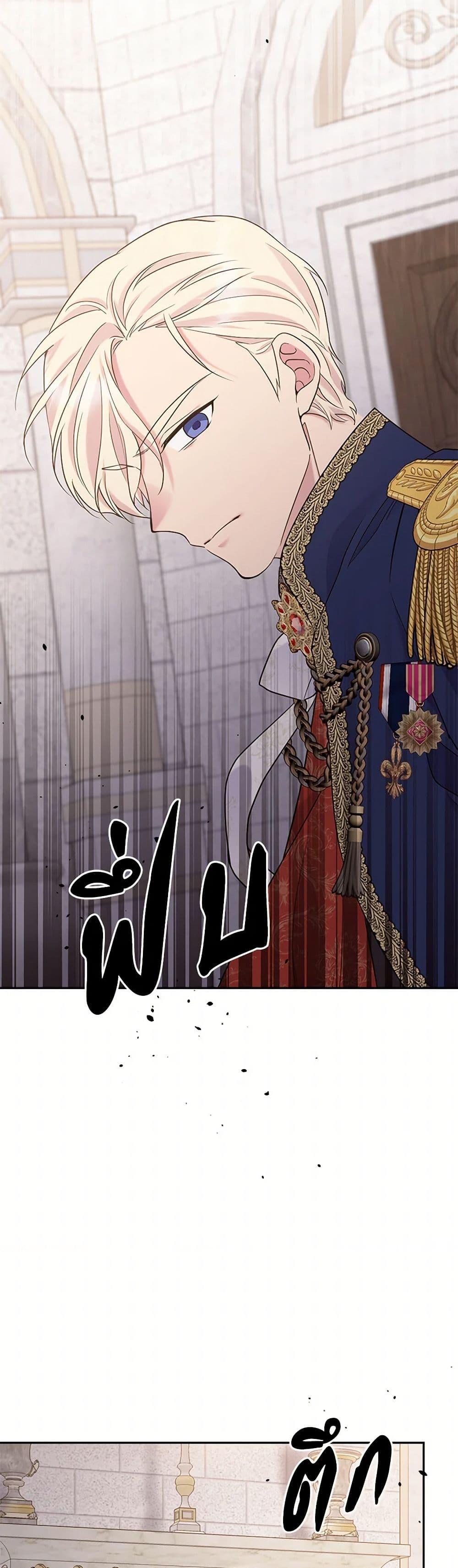 Manga-lc-com อ่านมังงะ อ่านการ์ตูน ออนไลน์ ฟรี My Goal is to Live a Long ตอนที่ 1 2 3 4 5 6 7 8 9 10 11 12 13 14 ฟรี ไม่มีโฆษณา Manga-lc - อ่าน มังงะ อ่าน การ์ตูน ออนไลน์ อ่านมังงะ ฟรี