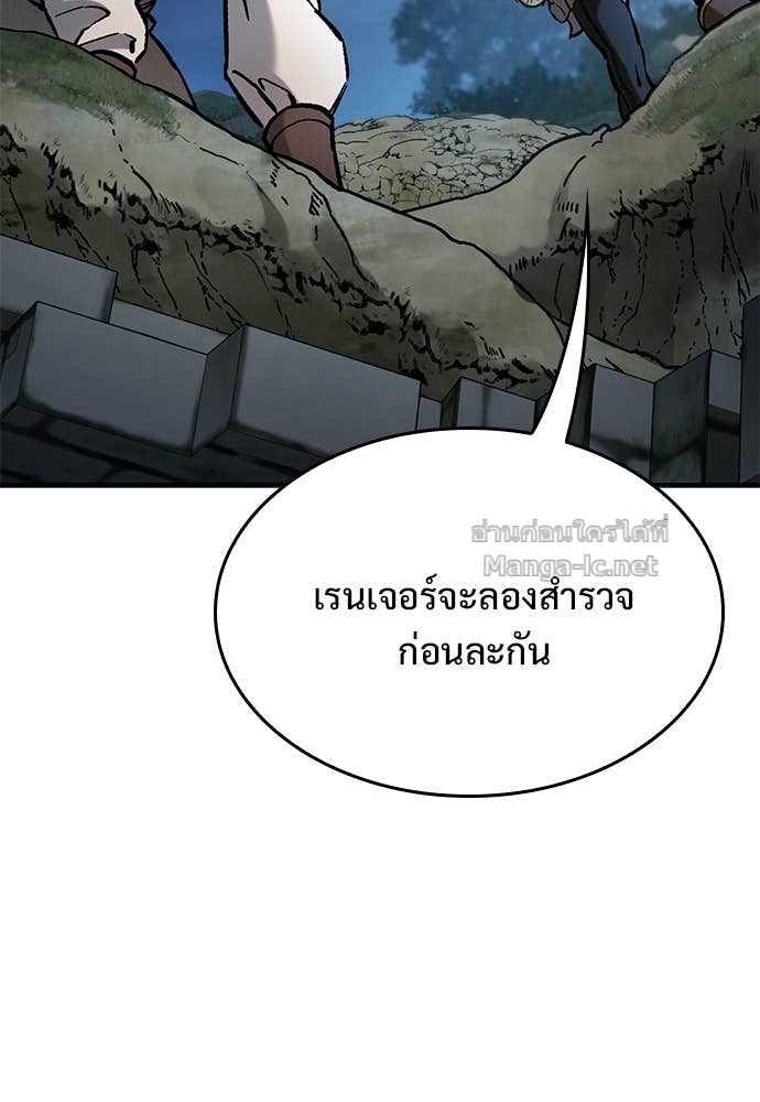 Doujin-Lc- อ่าน โดจิน มังฮวา เกาหลี ญี่ปุ่น จีน แปลไทย อัศวินวันเดียว ตอนที่ 1 2 3 4 5 6 7 8 9 10 11 12 13 14 ฟรี ไม่มีโฆษณา อ่าน โดจิน Manhwa เกาหลี ญี่ปุ่น จีน เรามีครบ คัดมาให้เน้นๆ โดจิน 18+ รับประกันความฟินโดย Doujin Lc