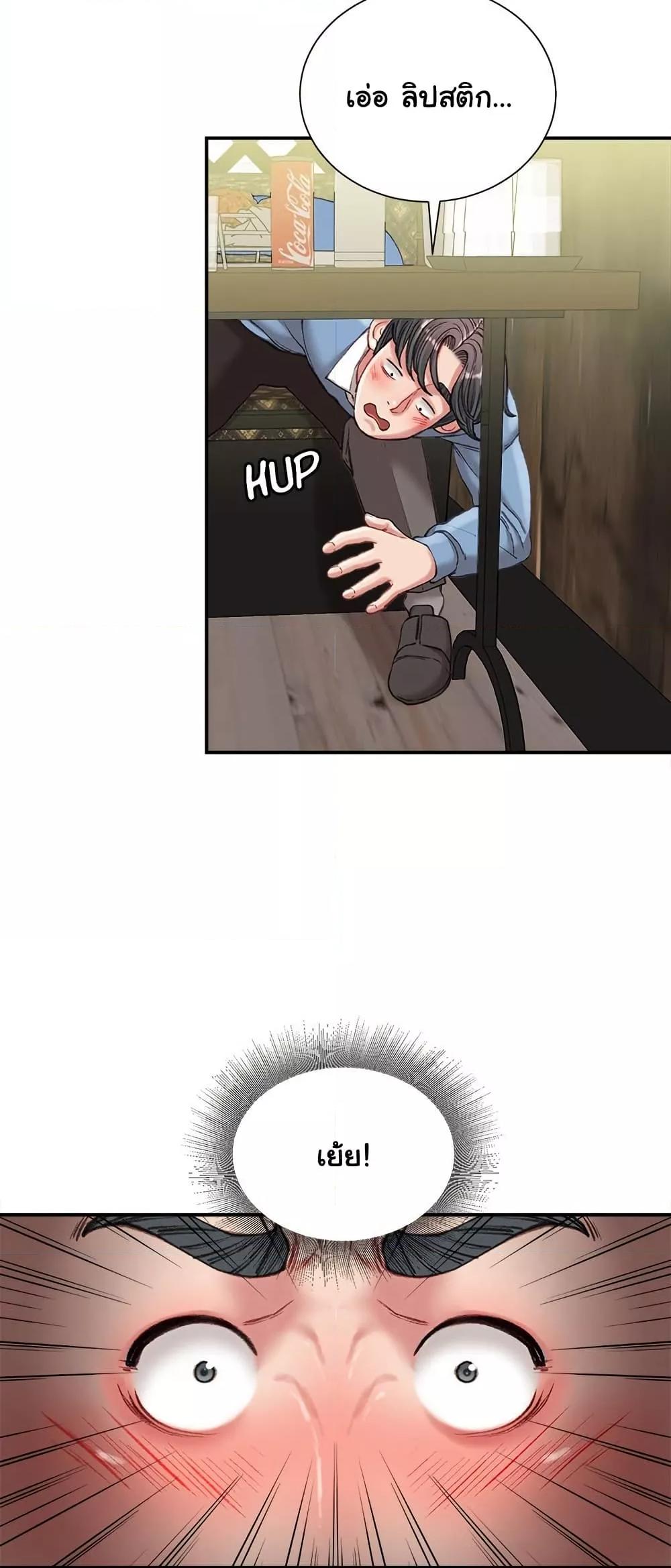 Doujin-Lc- อ่าน โดจิน มังฮวา เกาหลี ญี่ปุ่น จีน แปลไทย Distractions ตอนที่ 1 2 3 4 5 6 7 8 9 10 11 12 13 14 ฟรี ไม่มีโฆษณา อ่าน โดจิน Manhwa เกาหลี ญี่ปุ่น จีน เรามีครบ คัดมาให้เน้นๆ โดจิน 18+ รับประกันความฟินโดย  Doujin Lc