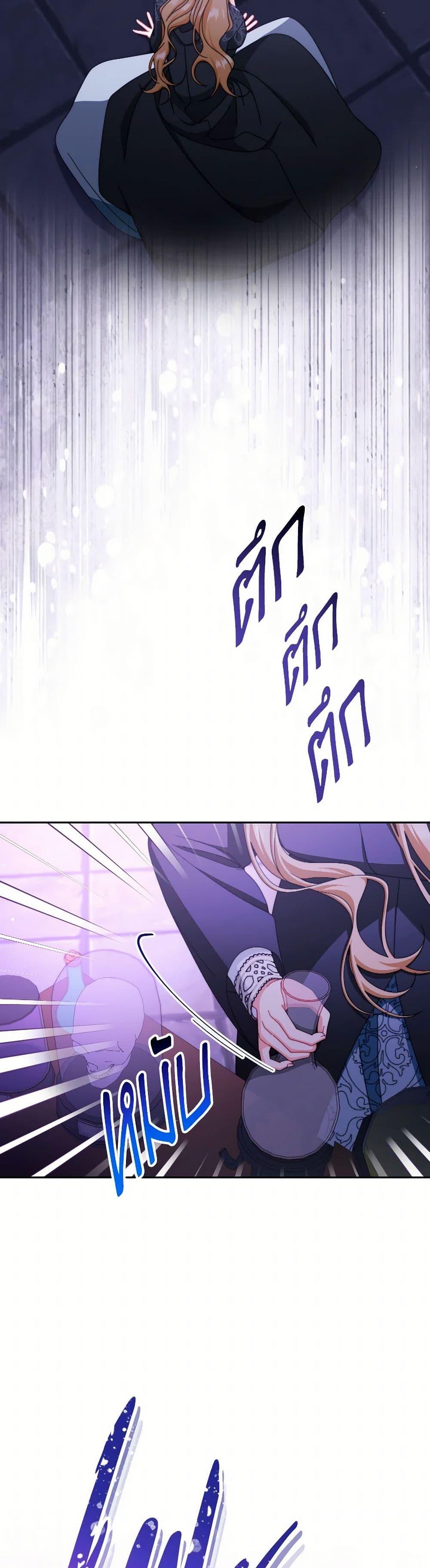 Manga-lc-com อ่านมังงะ อ่านการ์ตูน ออนไลน์ ฟรี Writing My Male Lead’s Happily Ever After ตอนที่ 1 2 3 4 5 6 7 8 9 10 11 12 13 14 ฟรี ไม่มีโฆษณา Manga-lc - อ่าน มังงะ อ่าน การ์ตูน ออนไลน์ อ่านมังงะ ฟรี