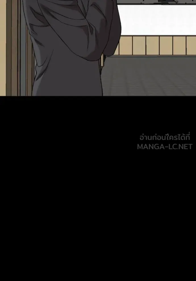BAD GUY ตอนที่ 272 รูปที่ 120