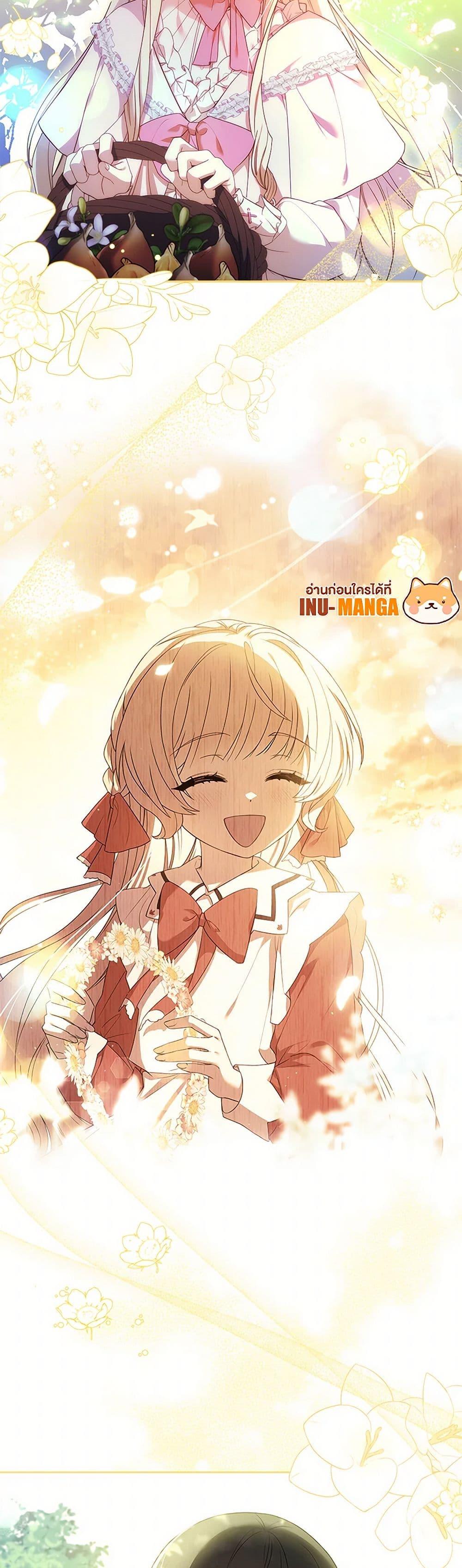 Manga-lc-com อ่านมังงะ อ่านการ์ตูน ออนไลน์ ฟรี Happy Sea World ตอนที่ 1 2 3 4 5 6 7 8 9 10 11 12 13 14 ฟรี ไม่มีโฆษณา Manga-lc - อ่าน มังงะ อ่าน การ์ตูน ออนไลน์ อ่านมังงะ ฟรี