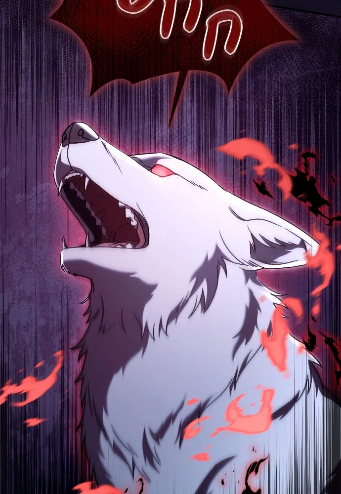 หมาป่าคู่เคียงบัลลังก์ ตอนที่ 55 รูปที่ 70