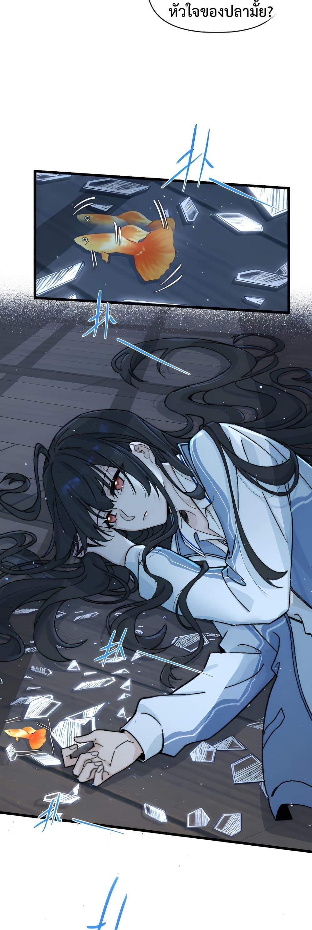 Manga-lc-com อ่านมังงะ อ่านการ์ตูน ออนไลน์ ฟรี Don’t Touch My Ears ตอนที่ 1 2 3 4 5 6 7 8 9 10 11 12 13 14 ฟรี ไม่มีโฆษณา Manga-lc - อ่าน มังงะ อ่าน การ์ตูน ออนไลน์ อ่านมังงะ ฟรี