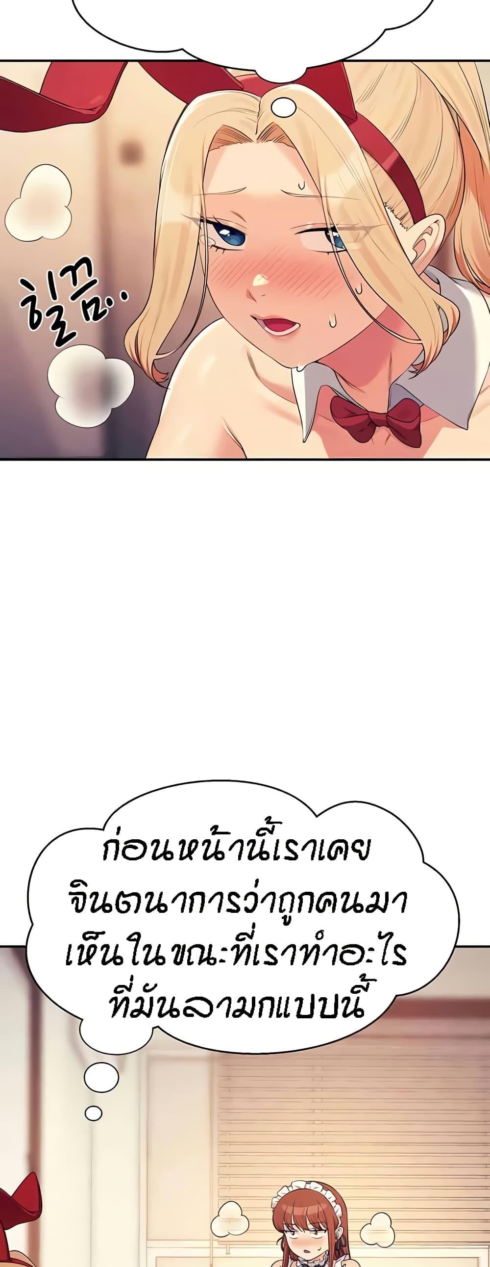 Doujin-Lc- อ่าน โดจิน มังฮวา เกาหลี ญี่ปุ่น จีน แปลไทย Is There No Goddess in My College ตอนที่ 1 2 3 4 5 6 7 8 9 10 11 12 13 14 ฟรี ไม่มีโฆษณา อ่าน โดจิน Manhwa เกาหลี ญี่ปุ่น จีน เรามีครบ คัดมาให้เน้นๆ โดจิน 18+ รับประกันความฟินโดย  Doujin Lc