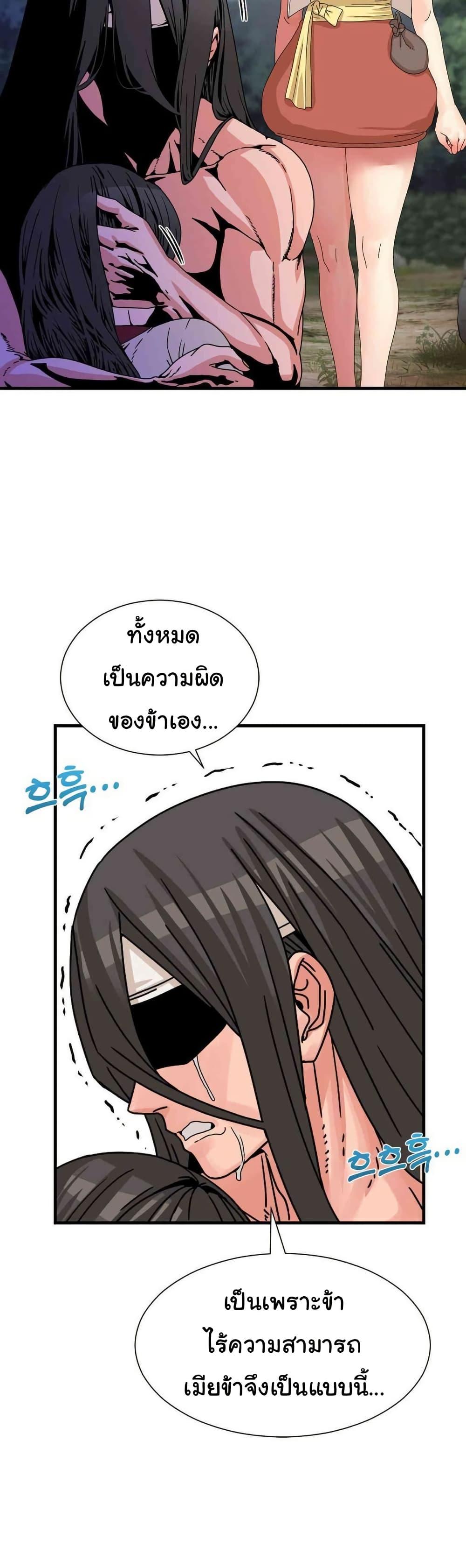 Doujin-Lc- อ่าน โดจิน มังฮวา เกาหลี ญี่ปุ่น จีน แปลไทย Flowers of War ตอนที่ 1 2 3 4 5 6 7 8 9 10 11 12 13 14 ฟรี ไม่มีโฆษณา อ่าน โดจิน Manhwa เกาหลี ญี่ปุ่น จีน เรามีครบ คัดมาให้เน้นๆ โดจิน 18+ รับประกันความฟินโดย  Doujin Lc
