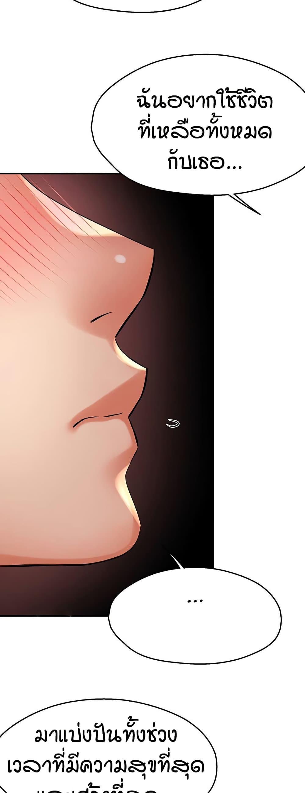 Doujin-Lc- อ่าน โดจิน มังฮวา เกาหลี ญี่ปุ่น จีน แปลไทย Yogurt Delivery Lady ตอนที่ 1 2 3 4 5 6 7 8 9 10 11 12 13 14 ฟรี ไม่มีโฆษณา อ่าน โดจิน Manhwa เกาหลี ญี่ปุ่น จีน เรามีครบ คัดมาให้เน้นๆ โดจิน 18+ รับประกันความฟินโดย  Doujin Lc