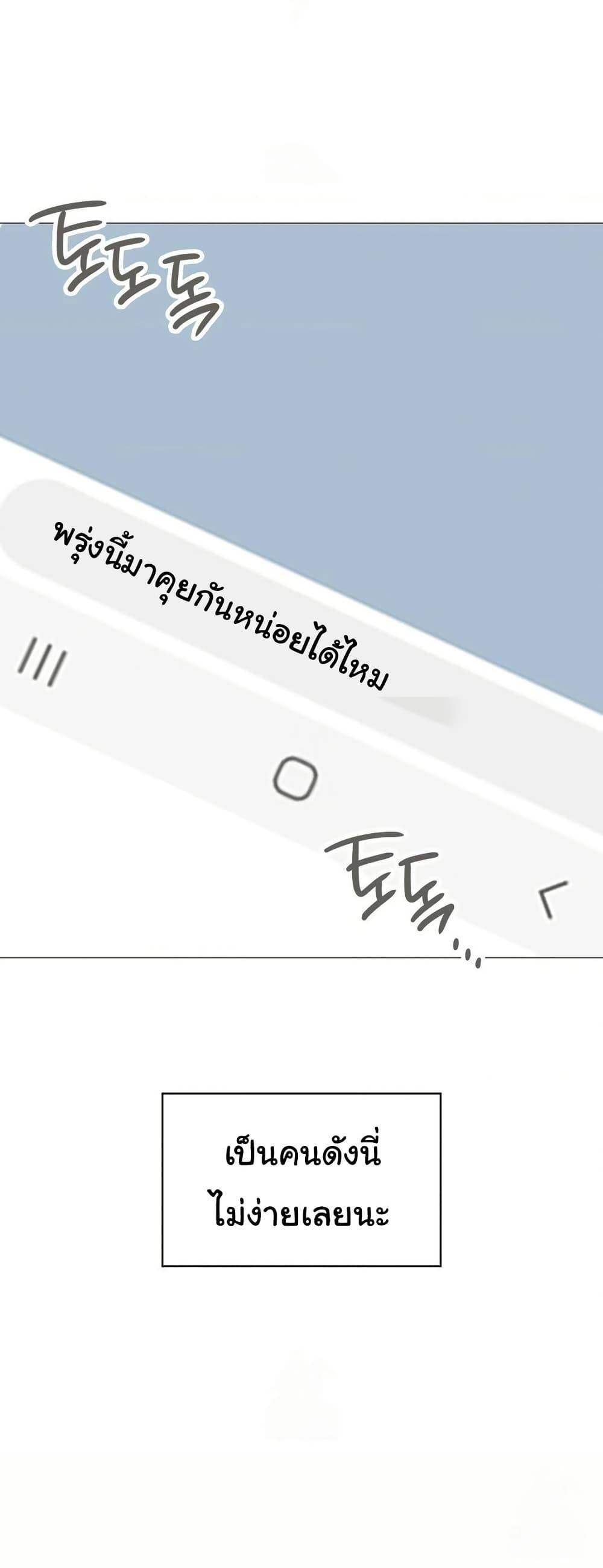 Doujin-Lc- อ่าน โดจิน มังฮวา เกาหลี ญี่ปุ่น จีน แปลไทย Change Days ตอนที่ 1 2 3 4 5 6 7 8 9 10 11 12 13 14 ฟรี ไม่มีโฆษณา อ่าน โดจิน Manhwa เกาหลี ญี่ปุ่น จีน เรามีครบ คัดมาให้เน้นๆ โดจิน 18+ รับประกันความฟินโดย  Doujin Lc