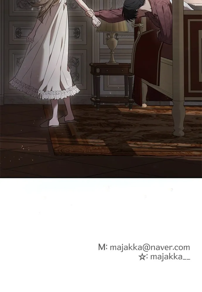 อัศวินเดลิเวอรี ตอนที่ 20 (เป็นลม) รูปที่ 86