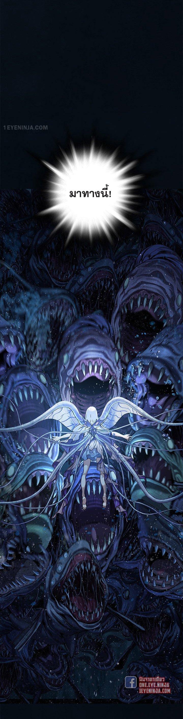 Manga-lc-com อ่านมังงะ อ่านการ์ตูน ออนไลน์ ฟรี Leviathan เลวีอาธาน อสูรกายใต้สมุทร ตอนที่ 1 2 3 4 5 6 7 8 9 10 11 12 13 14 ฟรี ไม่มีโฆษณา Manga-lc - อ่าน มังงะ อ่าน การ์ตูน ออนไลน์ อ่านมังงะ ฟรี