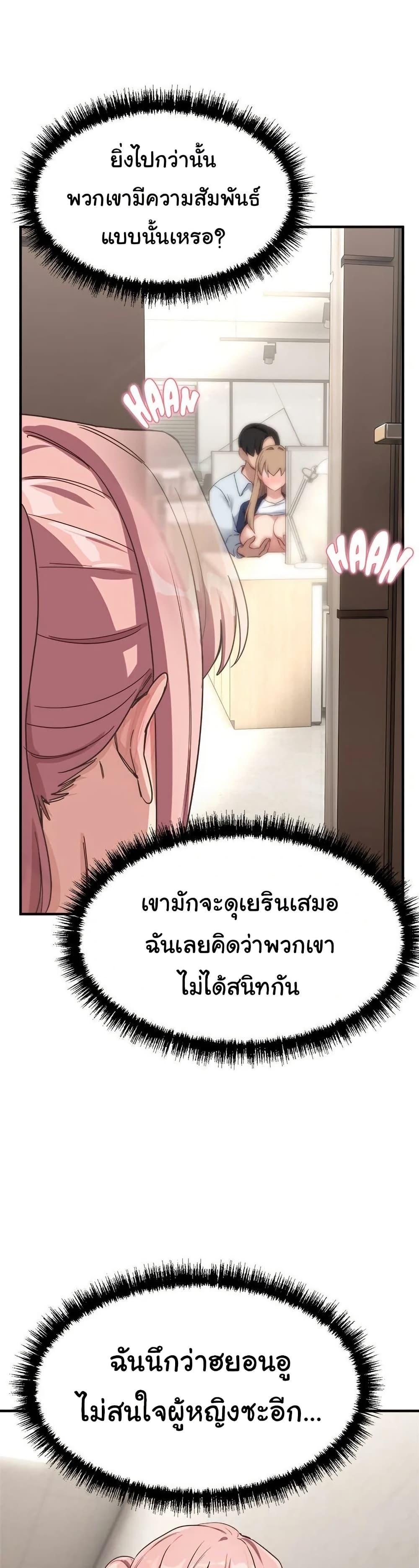 Doujin-Lc- อ่าน โดจิน มังฮวา เกาหลี ญี่ปุ่น จีน แปลไทย I Became a Dog! ตอนที่ 1 2 3 4 5 6 7 8 9 10 11 12 13 14 ฟรี ไม่มีโฆษณา อ่าน โดจิน Manhwa เกาหลี ญี่ปุ่น จีน เรามีครบ คัดมาให้เน้นๆ โดจิน 18+ รับประกันความฟินโดย  Doujin Lc