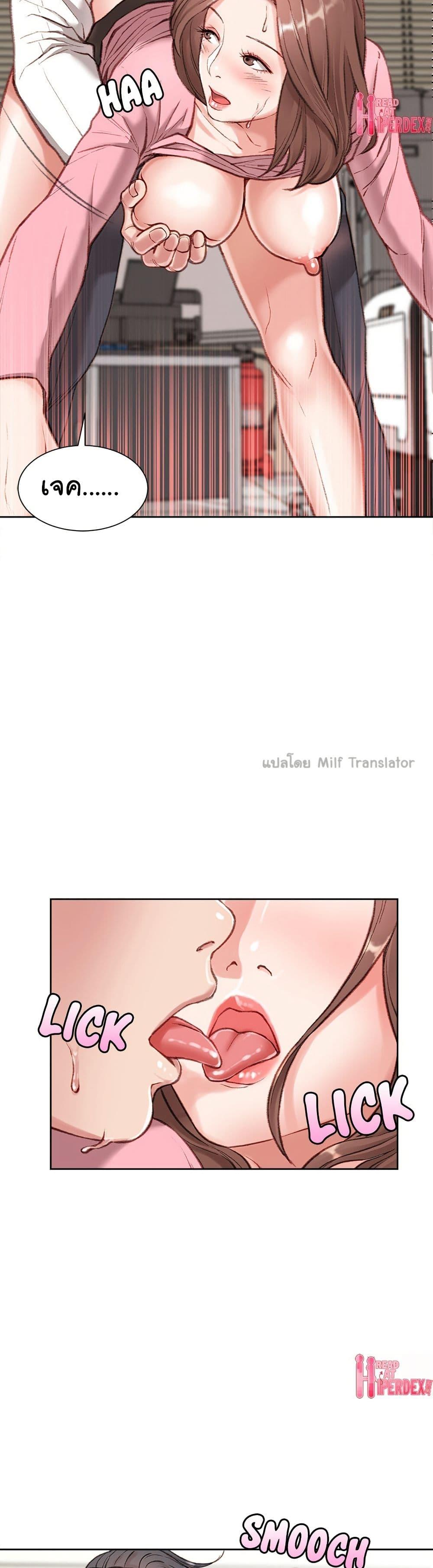 Doujin-Lc- อ่าน โดจิน มังฮวา เกาหลี ญี่ปุ่น จีน แปลไทย Distractions ตอนที่ 1 2 3 4 5 6 7 8 9 10 11 12 13 14 ฟรี ไม่มีโฆษณา อ่าน โดจิน Manhwa เกาหลี ญี่ปุ่น จีน เรามีครบ คัดมาให้เน้นๆ โดจิน 18+ รับประกันความฟินโดย  Doujin Lc
