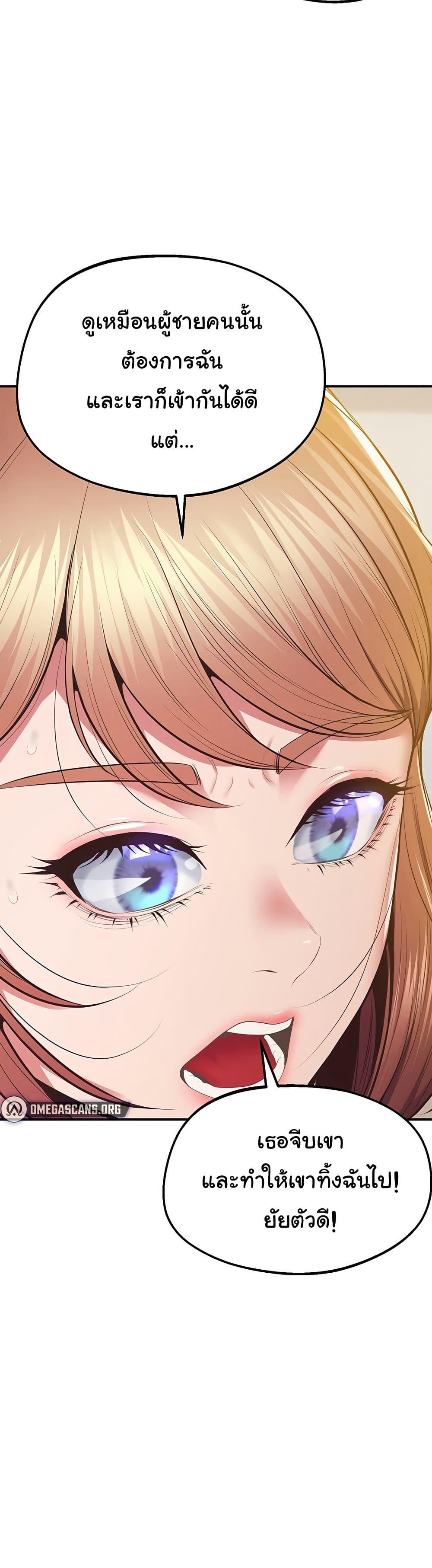 Doujin-Lc- อ่าน โดจิน มังฮวา เกาหลี ญี่ปุ่น จีน แปลไทย Absolute Smartwatch ตอนที่ 1 2 3 4 5 6 7 8 9 10 11 12 13 14 ฟรี ไม่มีโฆษณา อ่าน โดจิน Manhwa เกาหลี ญี่ปุ่น จีน เรามีครบ คัดมาให้เน้นๆ โดจิน 18+ รับประกันความฟินโดย  Doujin Lc