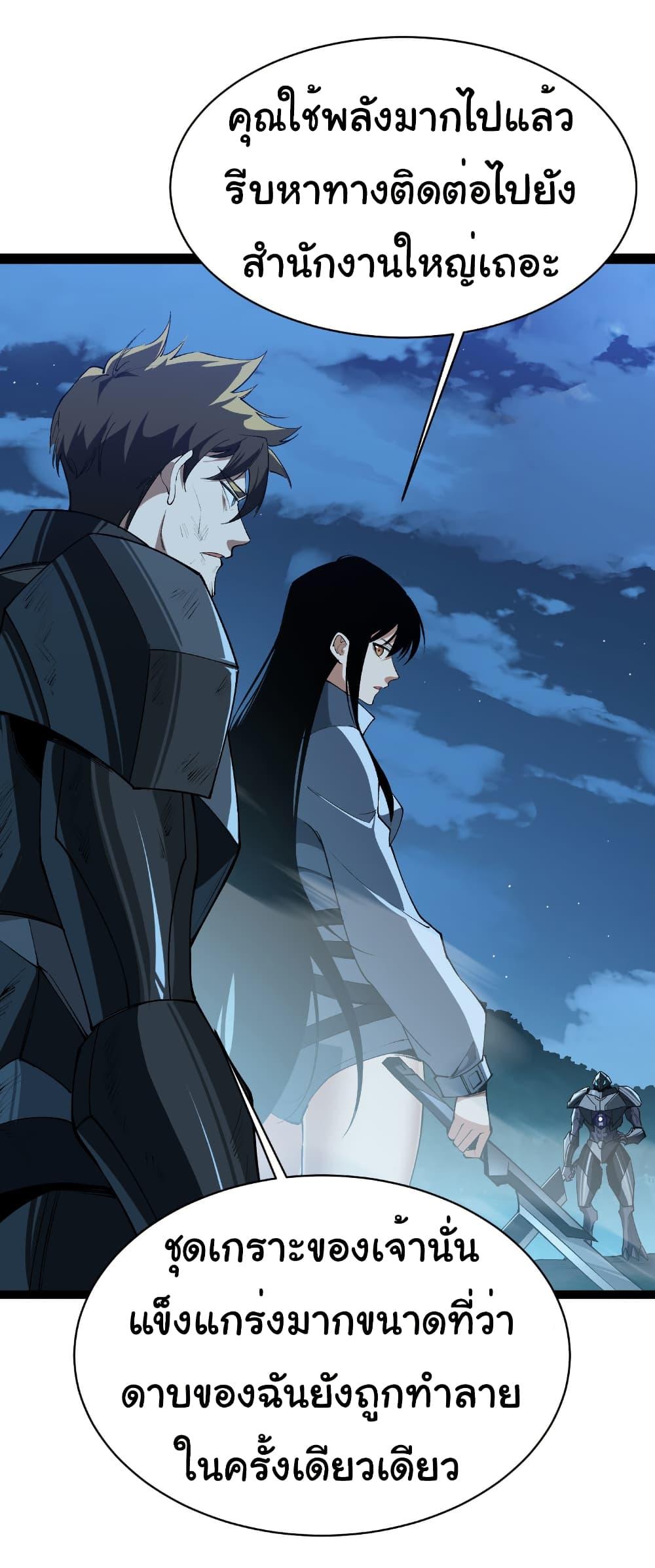 Manga-lc-com อ่านมังงะ อ่านการ์ตูน ออนไลน์ ฟรี Start evolution from koi to dragon ตอนที่ 1 2 3 4 5 6 7 8 9 10 11 12 13 14 ฟรี ไม่มีโฆษณา Manga-lc - อ่าน มังงะ อ่าน การ์ตูน ออนไลน์ อ่านมังงะ ฟรี