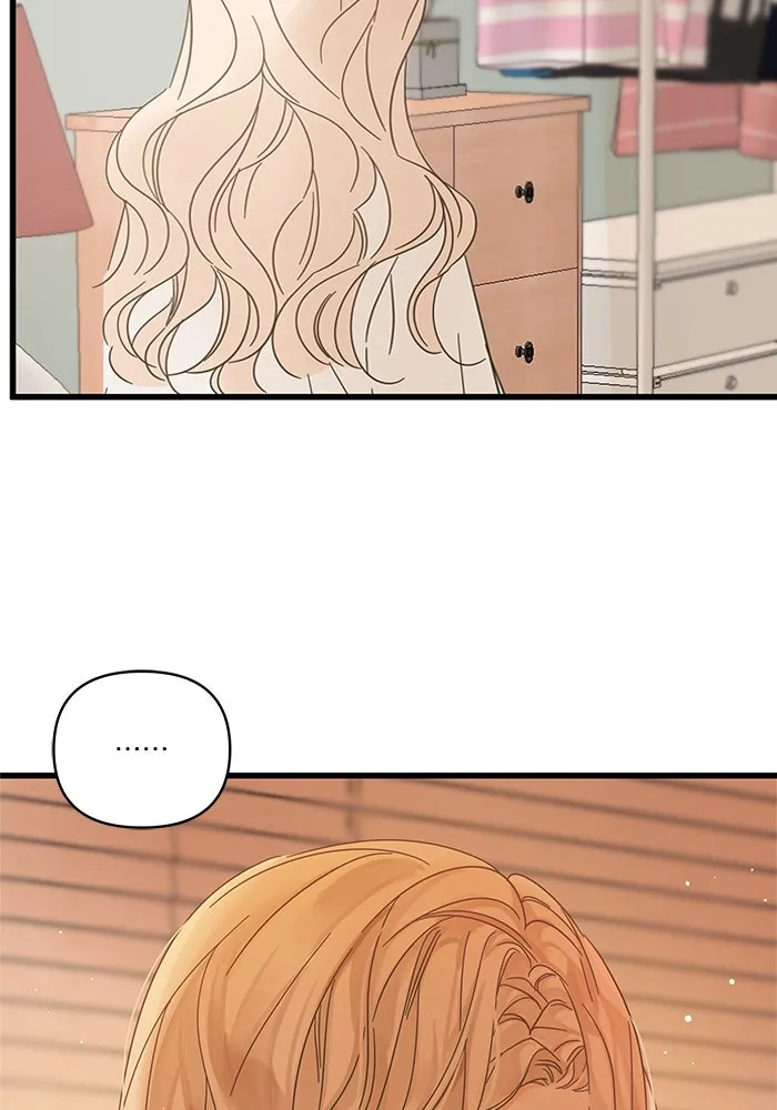 ฉันมันร้าย หรือเพราะโลกไม่น่ารัก ตอนที่ 140 รูปที่ 26