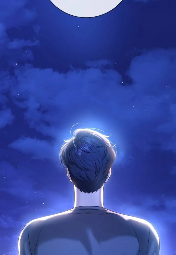 คูเซรา ตอนที่ 11 รูปที่ 77