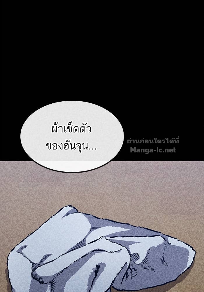 Doujin-Lc- อ่าน โดจิน มังฮวา เกาหลี ญี่ปุ่น จีน แปลไทย HECTOPASCAL ตอนที่ 1 2 3 4 5 6 7 8 9 10 11 12 13 14 ฟรี ไม่มีโฆษณา อ่าน โดจิน Manhwa เกาหลี ญี่ปุ่น จีน เรามีครบ คัดมาให้เน้นๆ โดจิน 18+ รับประกันความฟินโดย Doujin Lc