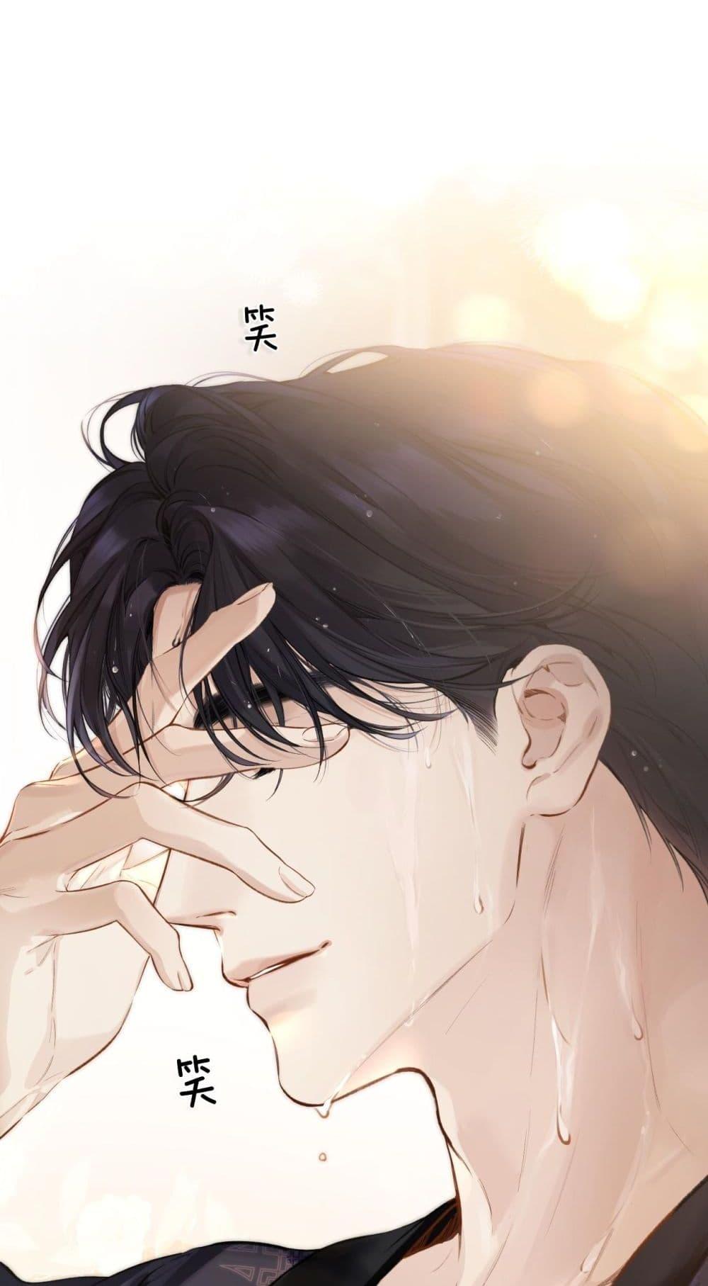 Manga-lc-com อ่านมังงะ อ่านการ์ตูน ออนไลน์ ฟรี AccidentalLove ตอนที่ 1 2 3 4 5 6 7 8 9 10 11 12 13 14 ฟรี ไม่มีโฆษณา Manga-lc - อ่าน มังงะ อ่าน การ์ตูน ออนไลน์ อ่านมังงะ ฟรี