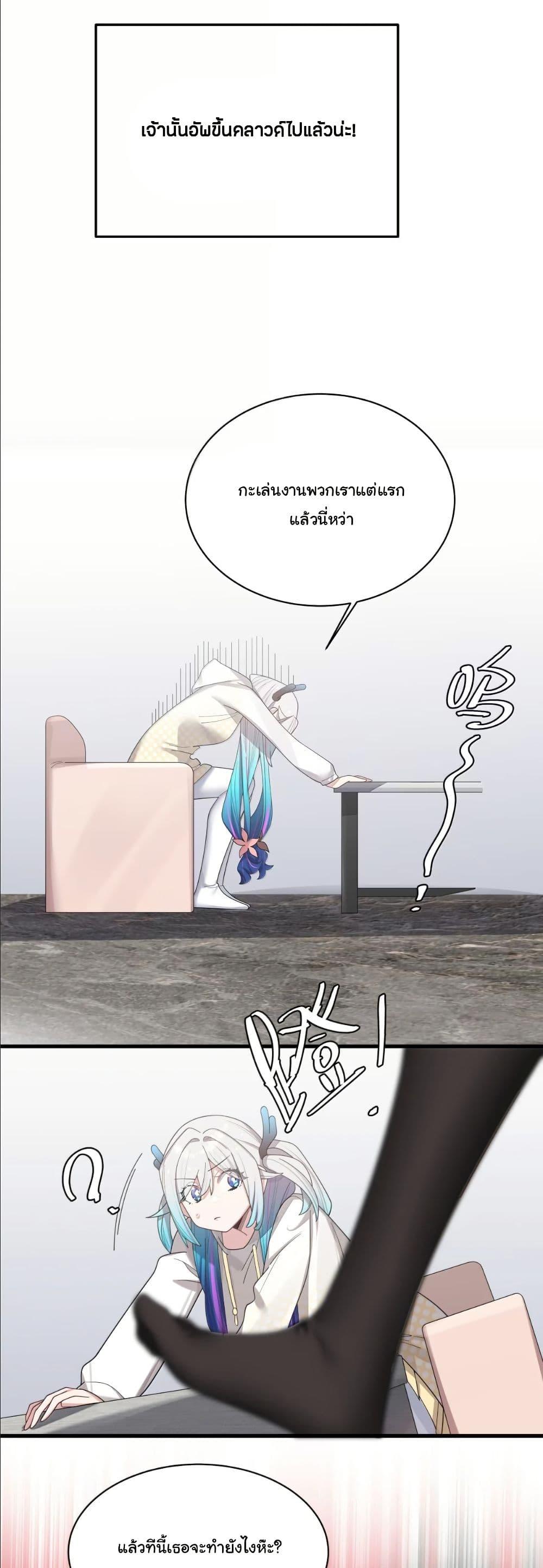 Manga-lc-com อ่านมังงะ อ่านการ์ตูน ออนไลน์ ฟรี Fake Girlfriend My Fault ตอนที่ 1 2 3 4 5 6 7 8 9 10 11 12 13 14 ฟรี ไม่มีโฆษณา Manga-lc - อ่าน มังงะ อ่าน การ์ตูน ออนไลน์ อ่านมังงะ ฟรี