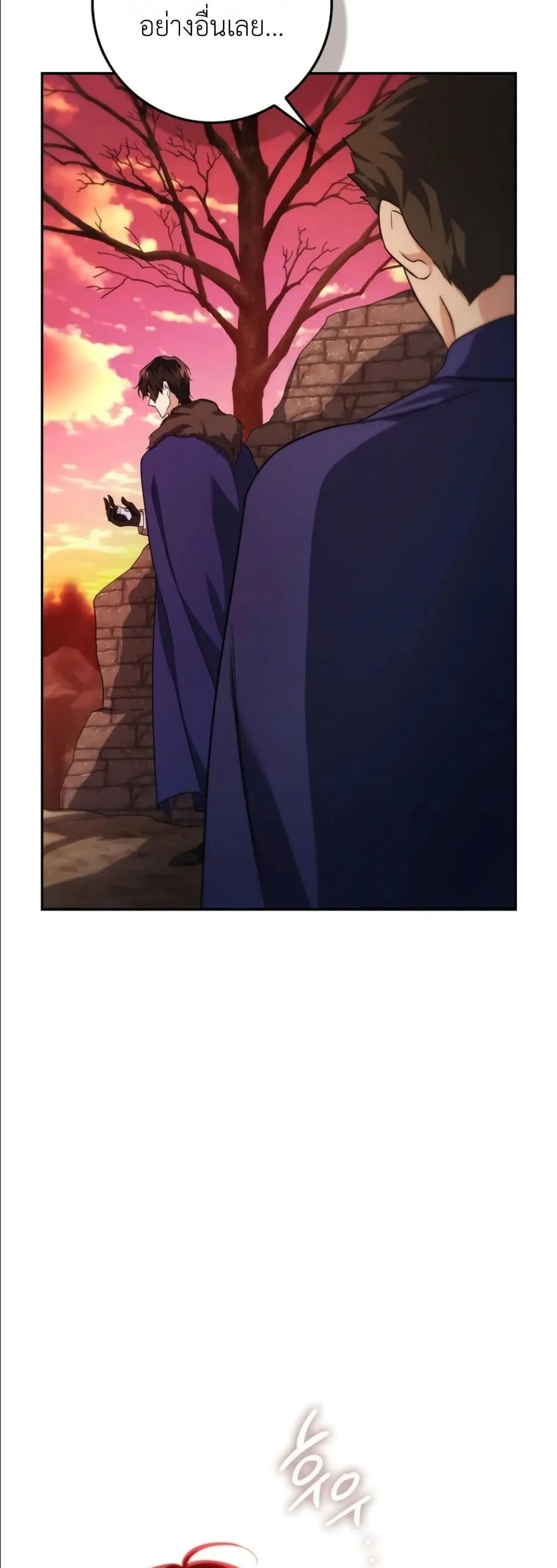 Manga-lc-com อ่านมังงะ อ่านการ์ตูน ออนไลน์ ฟรี I Am the 5-Year-Old Spy Who Kidnapped the Villain ตอนที่ 1 2 3 4 5 6 7 8 9 10 11 12 13 14 ฟรี ไม่มีโฆษณา Manga-lc - อ่าน มังงะ อ่าน การ์ตูน ออนไลน์ อ่านมังงะ ฟรี