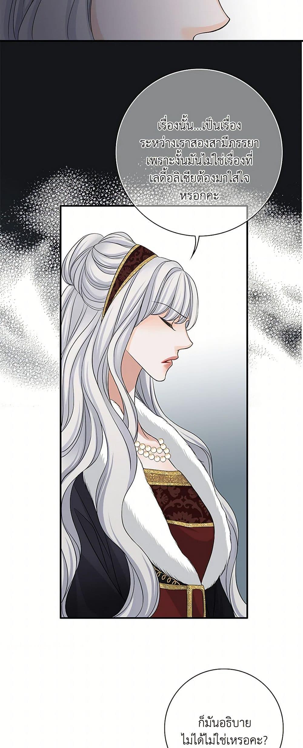 Manga-lc-com อ่านมังงะ อ่านการ์ตูน ออนไลน์ ฟรี The Eighth Bride ตอนที่ 1 2 3 4 5 6 7 8 9 10 11 12 13 14 ฟรี ไม่มีโฆษณา Manga-lc - อ่าน มังงะ อ่าน การ์ตูน ออนไลน์ อ่านมังงะ ฟรี