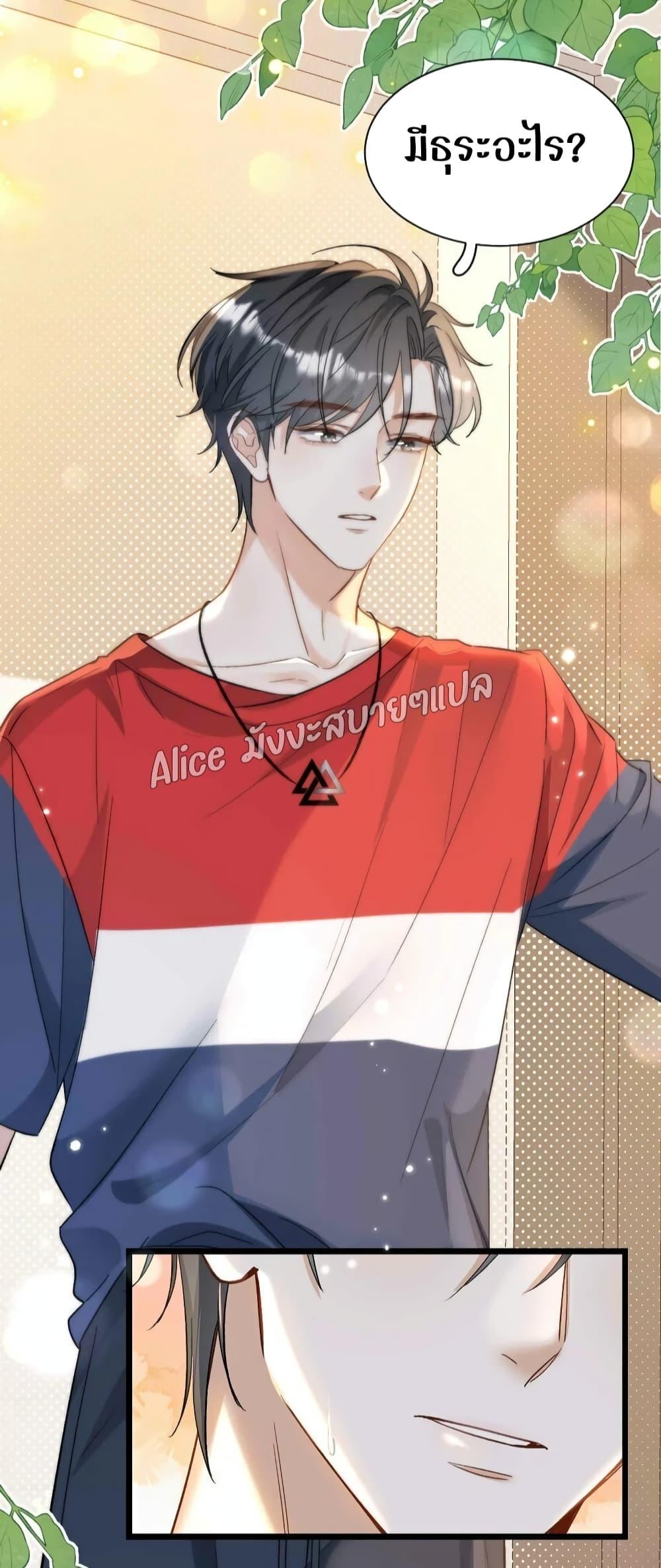 Manga-lc-com อ่านมังงะ อ่านการ์ตูน ออนไลน์ ฟรี SheHasAlways ตอนที่ 1 2 3 4 5 6 7 8 9 10 11 12 13 14 ฟรี ไม่มีโฆษณา Manga-lc - อ่าน มังงะ อ่าน การ์ตูน ออนไลน์ อ่านมังงะ ฟรี