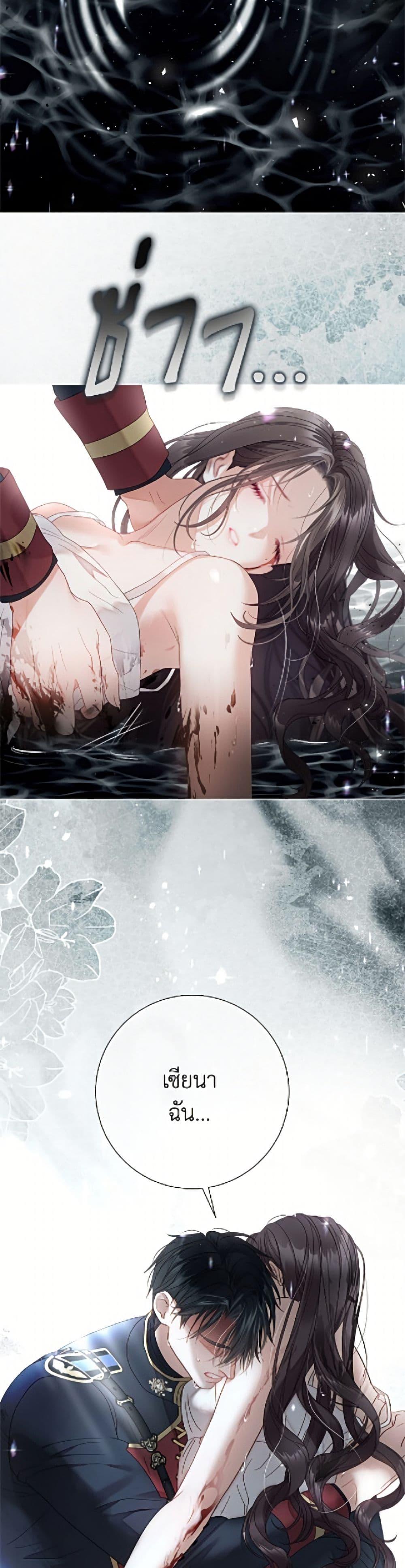 Manga-lc-com อ่านมังงะ อ่านการ์ตูน ออนไลน์ ฟรี The World Without My Sister Who Everyone Loved ตอนที่ 1 2 3 4 5 6 7 8 9 10 11 12 13 14 ฟรี ไม่มีโฆษณา Manga-lc - อ่าน มังงะ อ่าน การ์ตูน ออนไลน์ อ่านมังงะ ฟรี