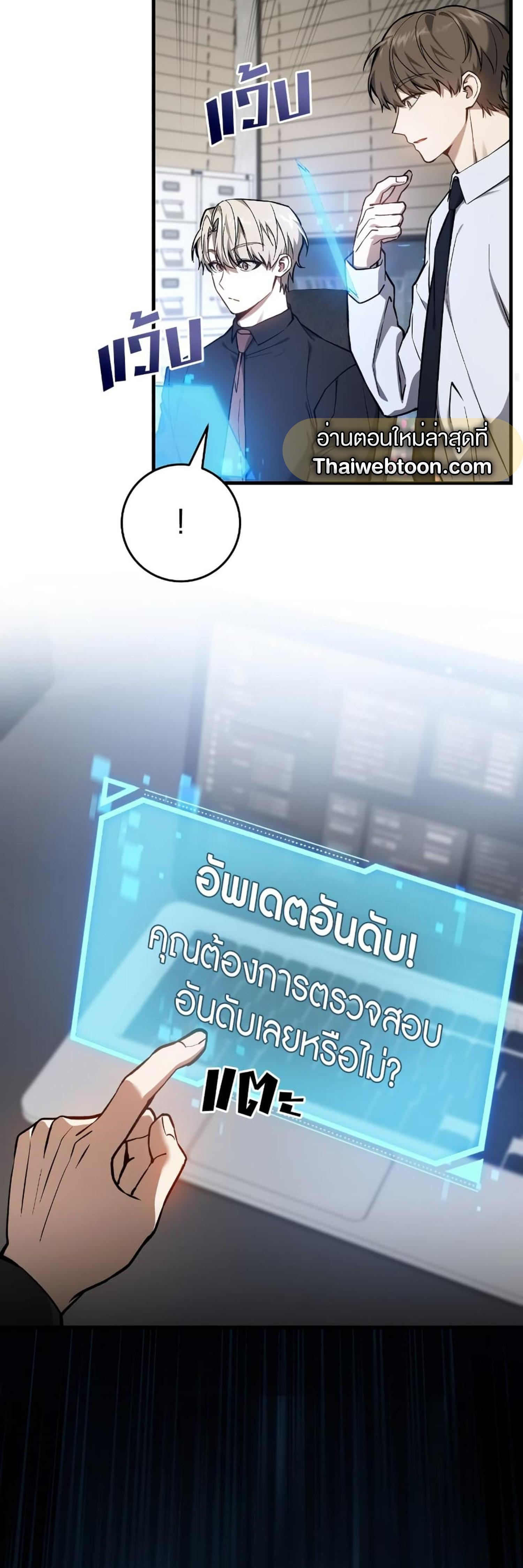 Manga-lc-com อ่านมังงะ อ่านการ์ตูน ออนไลน์ ฟรี The Hunter Wants to Live Quietly ตอนที่ 1 2 3 4 5 6 7 8 9 10 11 12 13 14 ฟรี ไม่มีโฆษณา Manga-lc - อ่าน มังงะ อ่าน การ์ตูน ออนไลน์ อ่านมังงะ ฟรี