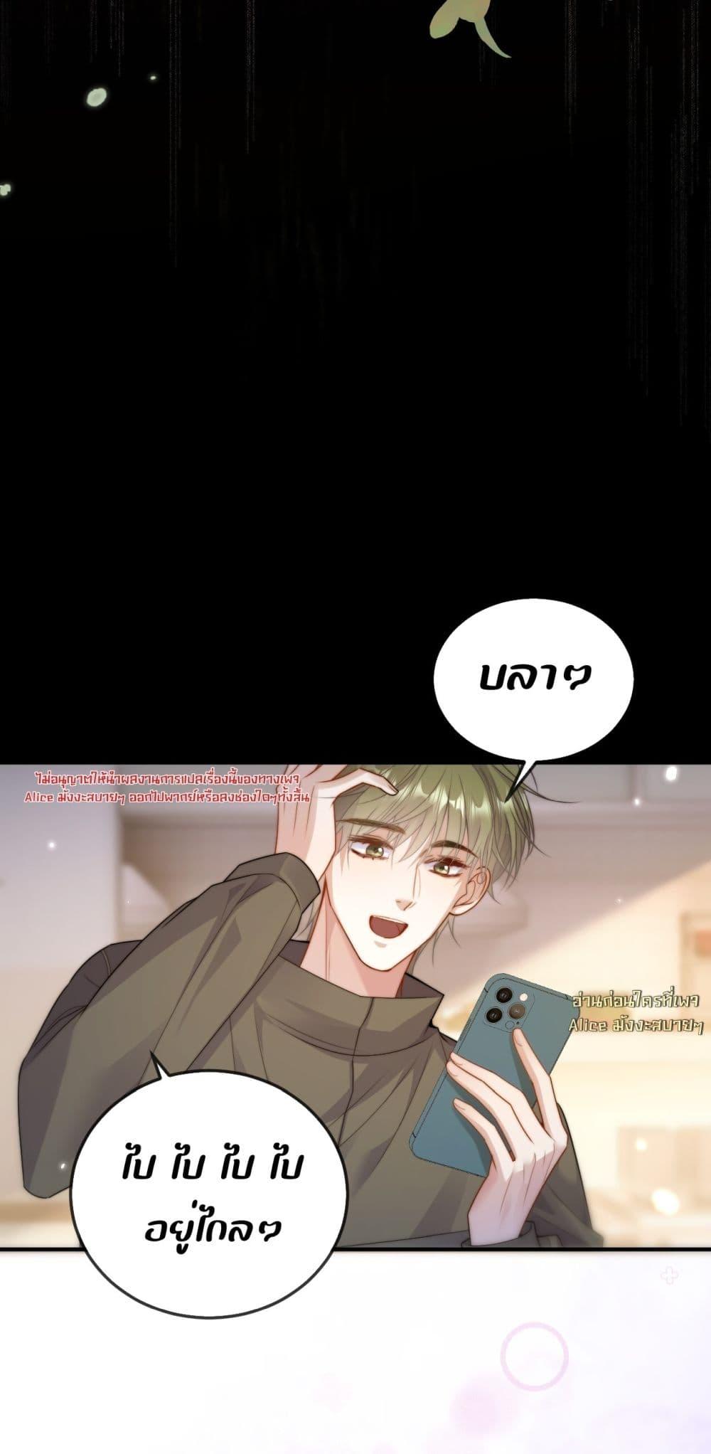 Manga-lc-com อ่านมังงะ อ่านการ์ตูน ออนไลน์ ฟรี InHisHands[R ตอนที่ 1 2 3 4 5 6 7 8 9 10 11 12 13 14 ฟรี ไม่มีโฆษณา Manga-lc - อ่าน มังงะ อ่าน การ์ตูน ออนไลน์ อ่านมังงะ ฟรี