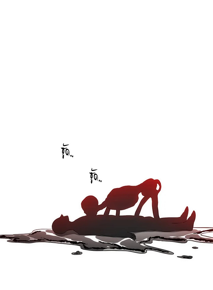 พลทหารโครงกระดูกผู้ม ตอนที่ 155 รูปที่ 151