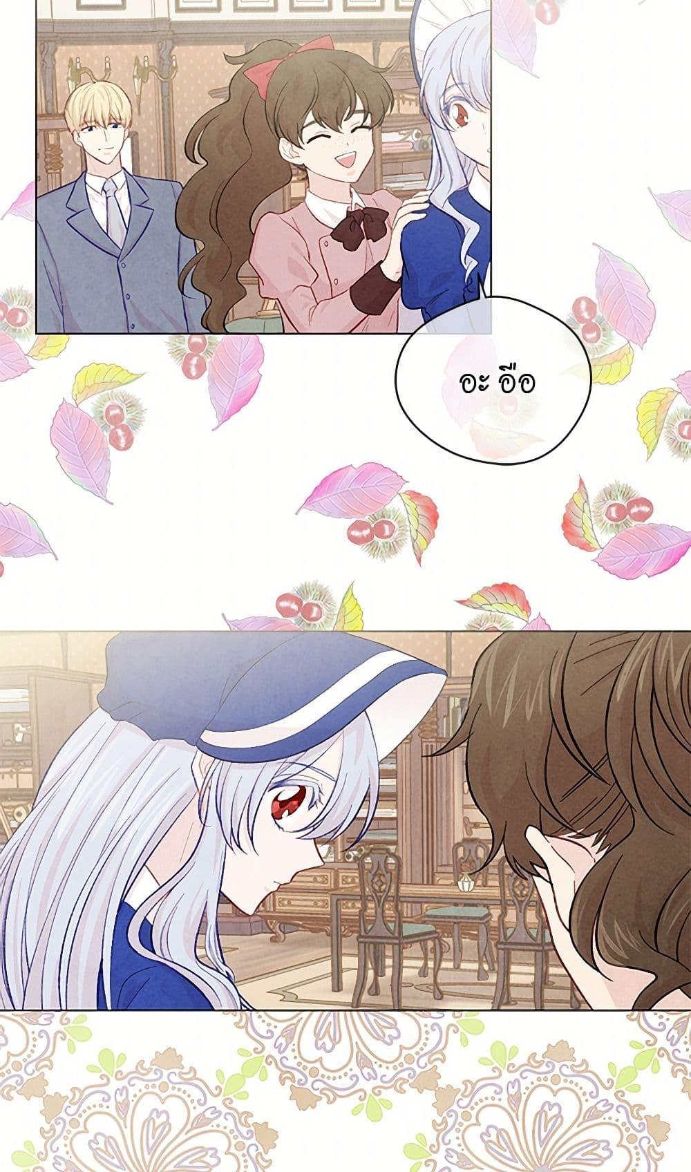 Manga-lc-com อ่านมังงะ อ่านการ์ตูน ออนไลน์ ฟรี Iris – The Lady and Her Smartphone ตอนที่ 1 2 3 4 5 6 7 8 9 10 11 12 13 14 ฟรี ไม่มีโฆษณา Manga-lc - อ่าน มังงะ อ่าน การ์ตูน ออนไลน์ อ่านมังงะ ฟรี