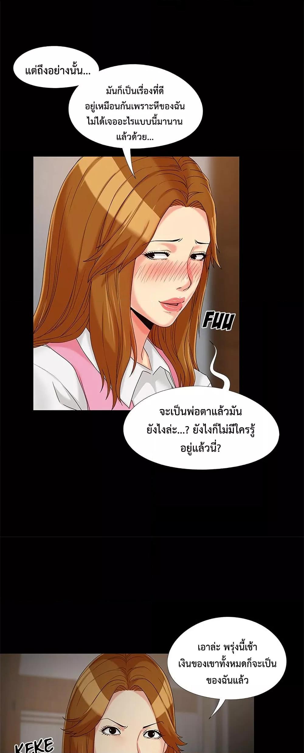 Doujin-Lc- อ่าน โดจิน มังฮวา เกาหลี ญี่ปุ่น จีน แปลไทย Sleepy Town Escapades ตอนที่ 1 2 3 4 5 6 7 8 9 10 11 12 13 14 ฟรี ไม่มีโฆษณา อ่าน โดจิน Manhwa เกาหลี ญี่ปุ่น จีน เรามีครบ คัดมาให้เน้นๆ โดจิน 18+ รับประกันความฟินโดย  Doujin Lc
