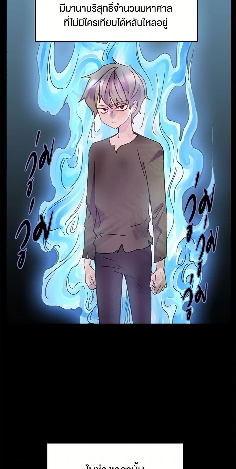 Manga-lc-com อ่านมังงะ อ่านการ์ตูน ออนไลน์ ฟรี Miss Not-So Sidekick ตอนที่ 1 2 3 4 5 6 7 8 9 10 11 12 13 14 ฟรี ไม่มีโฆษณา Manga-lc - อ่าน มังงะ อ่าน การ์ตูน ออนไลน์ อ่านมังงะ ฟรี