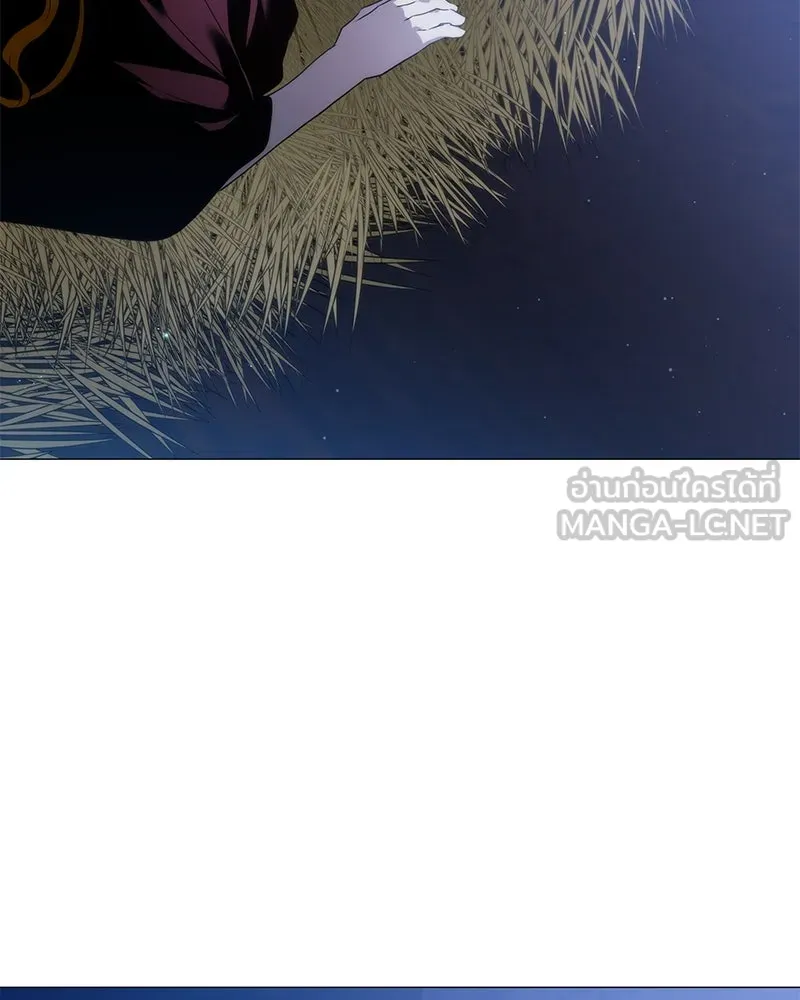 กำราบรักร้ายนายจอมพยศ ตอนที่ 54 รูปที่ 138