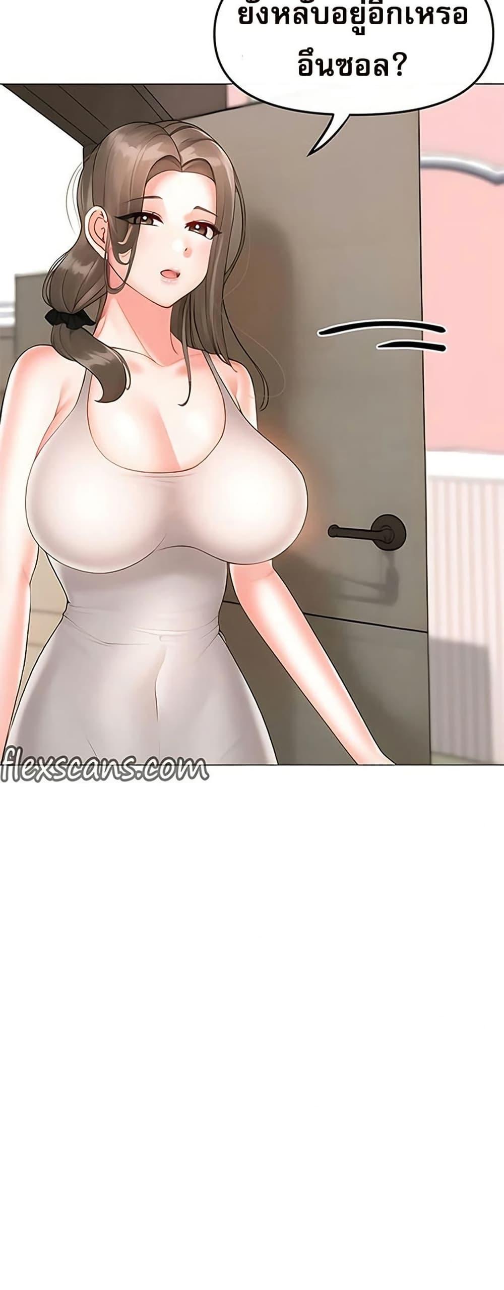 Doujin-Lc- อ่าน โดจิน มังฮวา เกาหลี ญี่ปุ่น จีน แปลไทย Troublesome Sister ตอนที่ 1 2 3 4 5 6 7 8 9 10 11 12 13 14 ฟรี ไม่มีโฆษณา อ่าน โดจิน Manhwa เกาหลี ญี่ปุ่น จีน เรามีครบ คัดมาให้เน้นๆ โดจิน 18+ รับประกันความฟินโดย  Doujin Lc