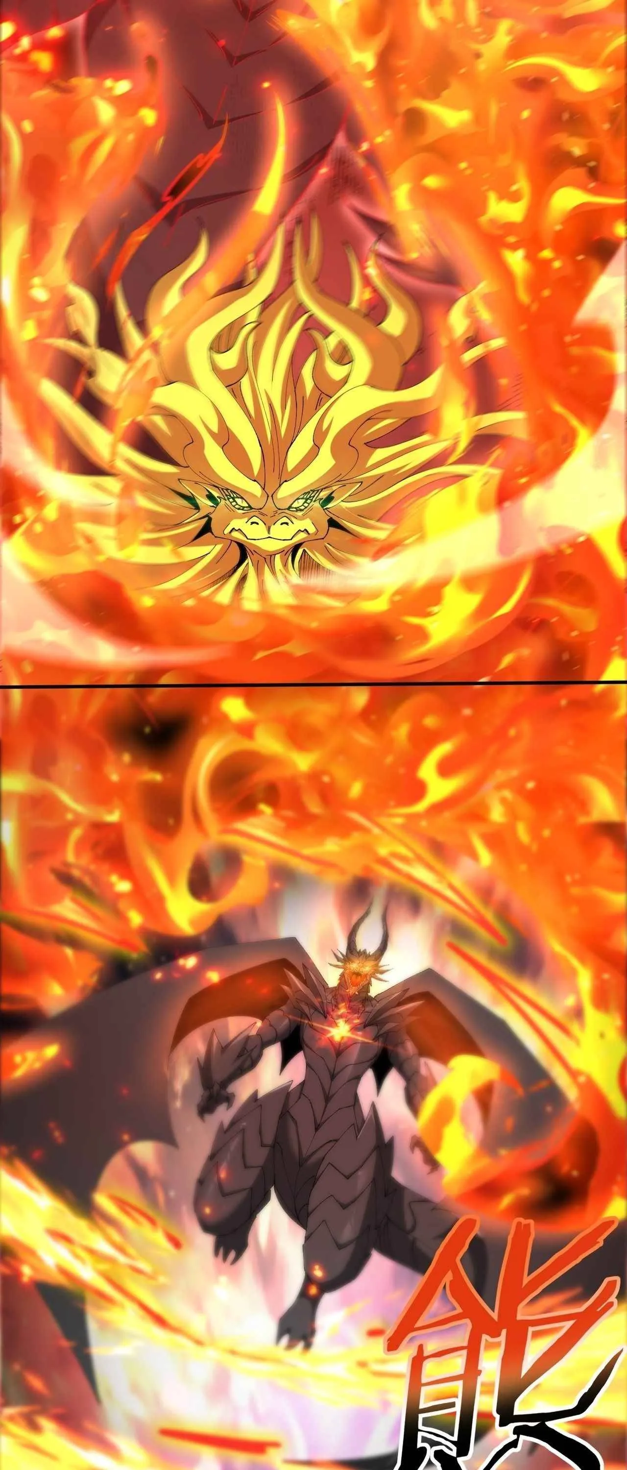 I am Drako Majstor ไหนใครว_าผ_ค_มม_งกร เป_นอาช_พท_อ_อนแอท_ส_ดไงล_ะ ตอนที่ ตอนที่ 224 รูปที่ 14