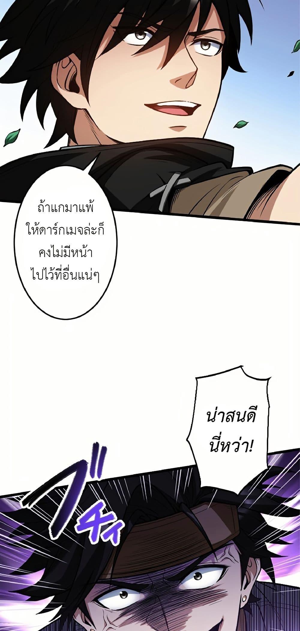 Manga-lc-com อ่านมังงะ อ่านการ์ตูน ออนไลน์ ฟรี Kiraware no Yarinaoshi ~ Yuusha ni Uragirare, Ryou Omoidatta Seijo to Inochi o Ubawareta Ore, Kako ni Modotte Subete o… ตอนที่ 1 2 3 4 5 6 7 8 9 10 11 12 13 14 ฟรี ไม่มีโฆษณา Manga-lc - อ่าน มังงะ อ่าน การ์ตูน ออนไลน์ อ่านมังงะ ฟรี